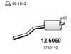 ASSO 12.6060 (126060) Middle Silencer