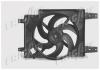 FRIGAIR 0513.1300 (05131300) Fan, radiator