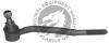 QUINTON HAZELL QR2329S Tie Rod End