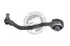 QUINTON HAZELL QSJ3300S Track Control Arm