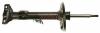 GABRIEL G35046 Shock Absorber