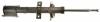 GABRIEL G35288 Shock Absorber