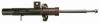GABRIEL G54012 Shock Absorber