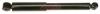 GABRIEL G55601 Shock Absorber
