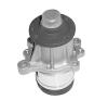 MAGNETI MARELLI 352316170037 Water Pump