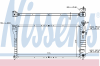 NISSENS 69215 Radiator, engine cooling