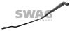 SWAG 30934734 Wiper Arm, windscreen washer