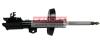 KAMOKA 20333052 Shock Absorber