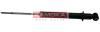 KAMOKA 20341180 Shock Absorber