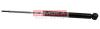 KAMOKA 20343090 Shock Absorber