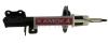 KAMOKA 20343764 Shock Absorber