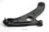 ASHIKA 72-0H-H19 (720HH19) Track Control Arm