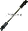 JP GROUP 1231600200 Selector-/Shift Rod