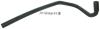JP GROUP 1114304000 Radiator Hose