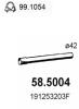 ASSO 58.5004 (585004) Exhaust Pipe