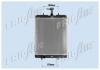 FRIGAIR 0103.3068 (01033068) Radiator, engine cooling