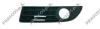PRASCO VW0542134 Ventilation Grille, bumper