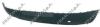 PRASCO VW0361851 Spoiler