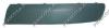 PRASCO VW9171243 Cover, bumper