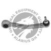 QUINTON HAZELL QSJ3341S Track Control Arm