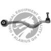QUINTON HAZELL QSJ1683S Track Control Arm