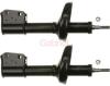GABRIEL 35315 Shock Absorber