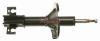 GABRIEL 35838 Shock Absorber