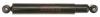 GABRIEL 42230 Shock Absorber