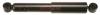 GABRIEL 83062 Shock Absorber