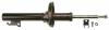 GABRIEL G35107 Shock Absorber