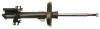 GABRIEL G35115 Shock Absorber
