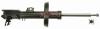 GABRIEL G35198 Shock Absorber