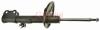 GABRIEL G54018 Shock Absorber