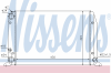 NISSENS 604611 Radiator, engine cooling
