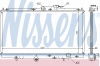 NISSENS 62258 Radiator, engine cooling