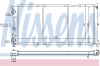 NISSENS 618121 Radiator, engine cooling