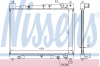 NISSENS 64798 Radiator, engine cooling