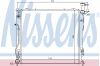 NISSENS 66696 Radiator, engine cooling