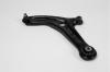 MOOG FD-WP-7997 (FDWP7997) Track Control Arm