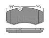 MEYLE 0252396018 Brake Pad Set, disc brake
