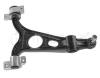 MEYLE 15-160500005 (15160500005) Track Control Arm