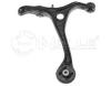 MEYLE 31-160500005 (31160500005) Track Control Arm