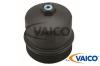 VAICO V20-1225 (V201225) Cover, oil filter housing