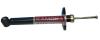 KAMOKA 20443031W Shock Absorber