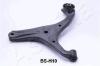 ASHIKA 72-0H-H10 (720HH10) Track Control Arm