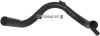 JP GROUP 1114401700 Coolant Tube