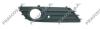 PRASCO OP4102134 Ventilation Grille, bumper