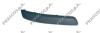PRASCO VW0361244 Trim/Protective Strip, bumper