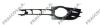 PRASCO AD0341247 Ventilation Grille, bumper