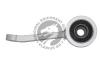 QUINTON HAZELL QLS3345S Rod/Strut, stabiliser